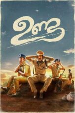 Unda (2019) Sub Indo