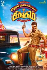 Silukkuvarupatti Singam (2018) Sub Indo