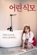 Young Maid (2019)