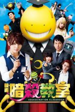 Assassination Classroom (2015) Sub Indo