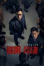 Guilt by Design (2019) Sub Indo