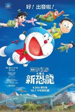 Doraemon Nobita's New Dinosaur (2020) Sub Indo