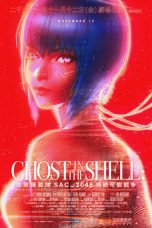 Ghost in the Shell SAC_2045 Sustainable War (2021)