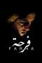 Farha (2022)