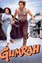 Gumrah (1993)