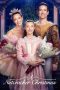 A Nutcracker Christmas (2016)