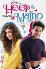 Heer Majno (2023)