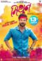 Mithun (2018)