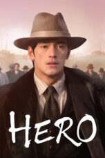 Hero (1997)