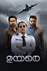 Uyare (2019)