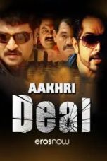 Aakhri Deal (2013)