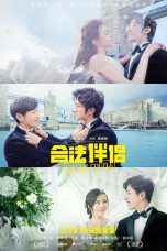 Special Couple (2019)