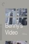 Benny's Video (1992)