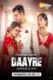 Daayre (2023)