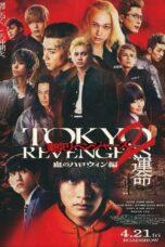 Tokyo Revengers 2 Part 1 Bloody Halloween - Destiny (2023)